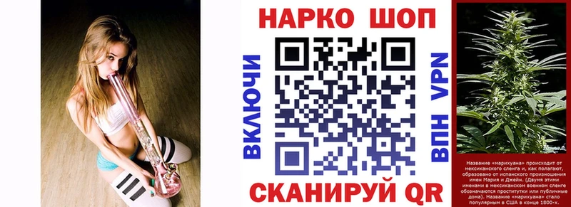 Где купить Новый Уренгой APVP  МЕФ  Псилоцибиновые грибы  ГАШИШ 