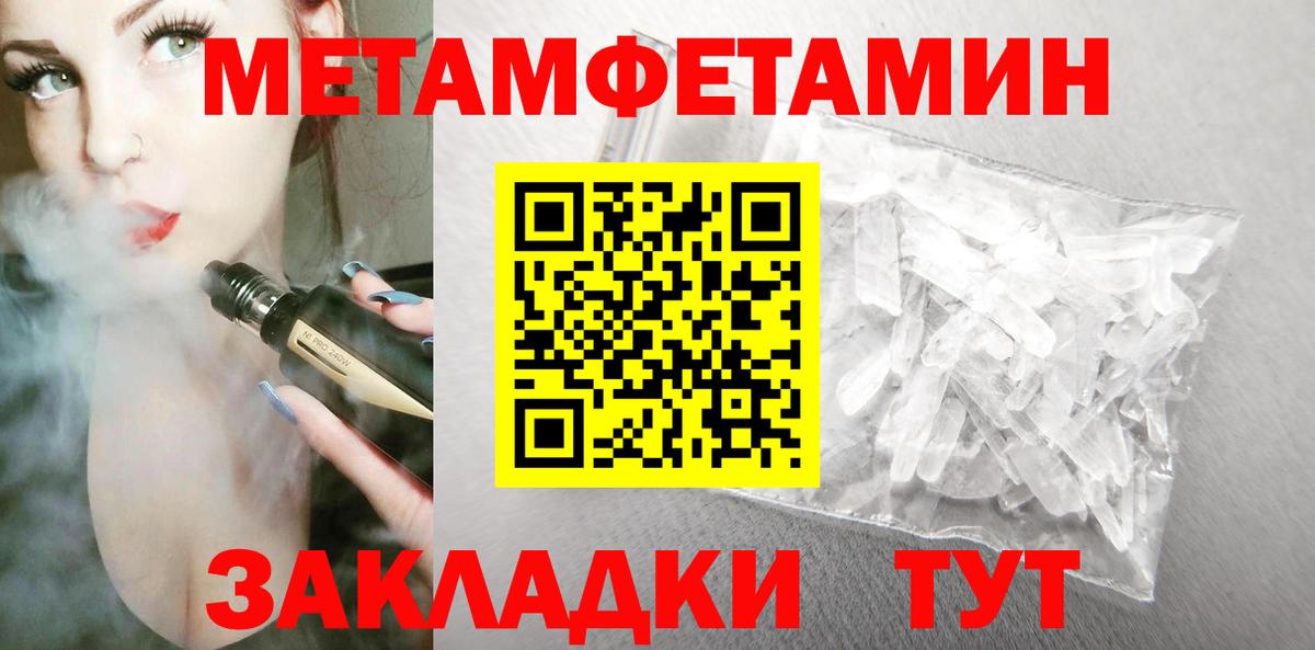 Новый Уренгой  АМФ VHQ  АМФ  Вход с VPN 