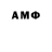MDMA VHQ Gheorghe Afurcheev
