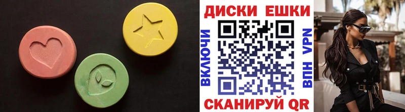 Экстази бентли  Новый Уренгой 