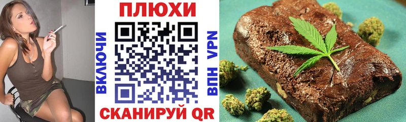 ГАШ Ice-O-Lator  купить закладку  Новый Уренгой 