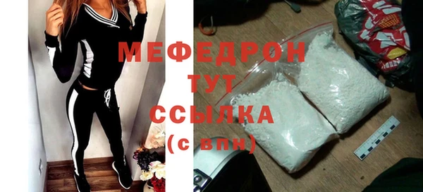 дживик Богданович