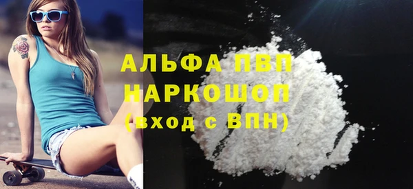 дживик Богданович