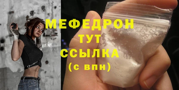 дживик Богданович
