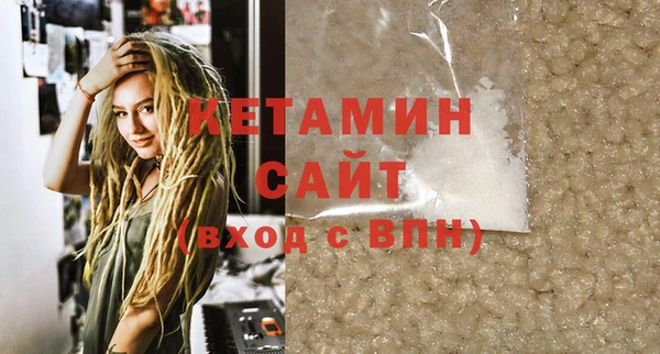 apvp Богородск
