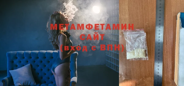 MDMA Иннополис