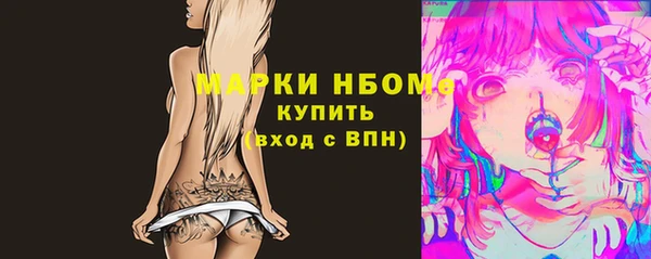 дживик Богданович