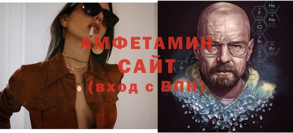 а пвп мука Богородицк
