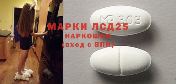 а пвп мука Богородицк