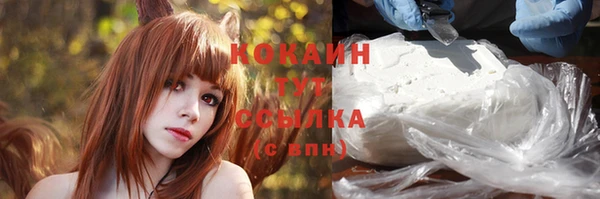 СК Карталы