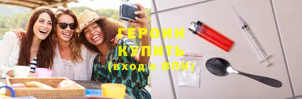 apvp Богородск