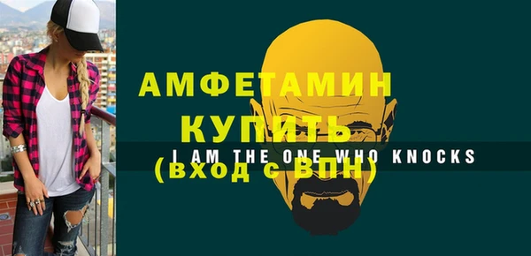 дживик Богданович