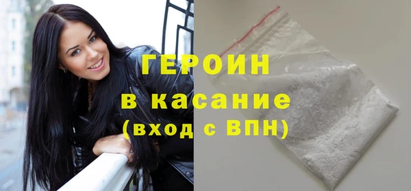 apvp Богородск