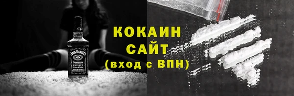 а пвп мука Богородицк