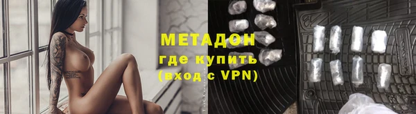 дживик Богданович