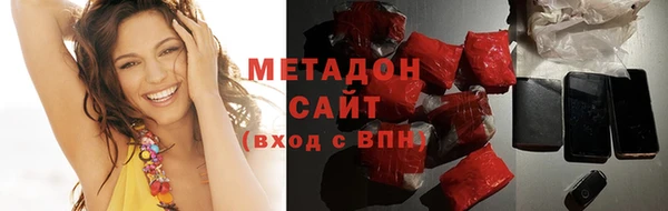 а пвп мука Богородицк