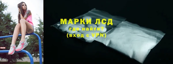 а пвп мука Богородицк
