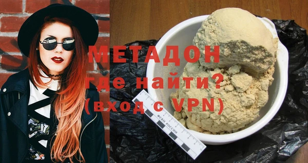 винт Бронницы
