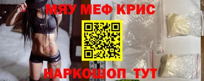 скорость mdpv Среднеуральск