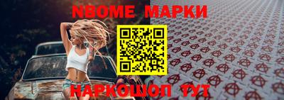 спиды Ставрополь