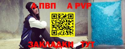 каннабис Старая Купавна