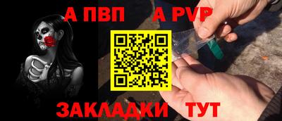 скорость mdpv Среднеуральск