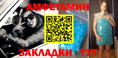 каннабис Старая Купавна