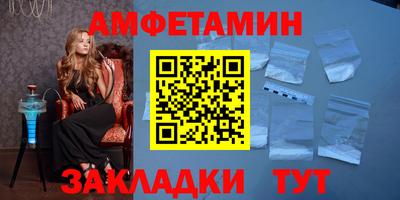 каннабис Старая Купавна