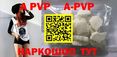 скорость mdpv Среднеуральск