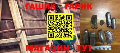 спиды Ставрополь