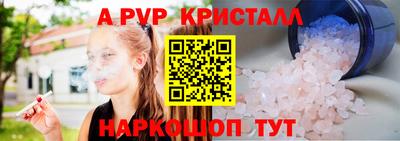 скорость mdpv Среднеуральск