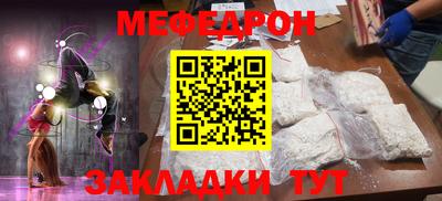 скорость mdpv Среднеуральск