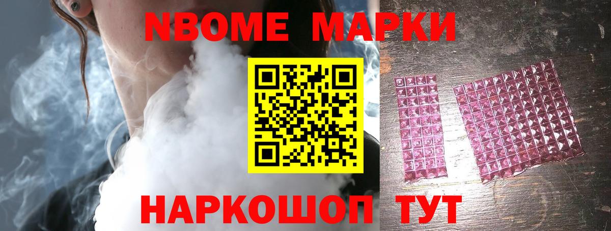 ЛСД экстази ecstasy Новый Уренгой