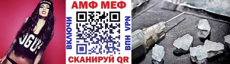 Первитин витя  даркнет Telegram  Новый Уренгой 