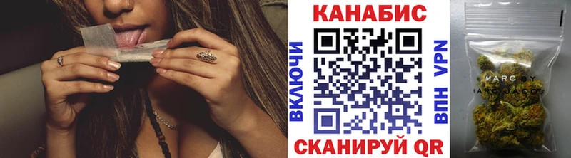 продажа наркотиков  Новый Уренгой  Бошки марихуана VHQ 